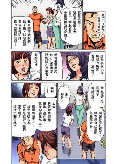 第520页图