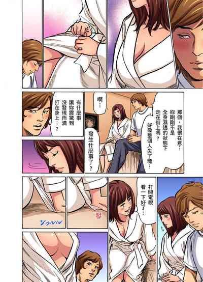 第56页图