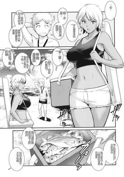 第104页图