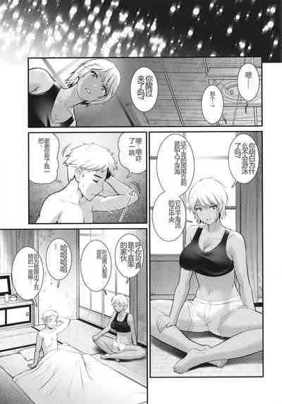 第108页图