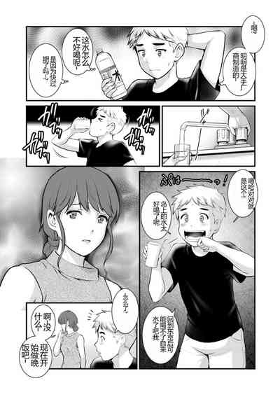 第156页图