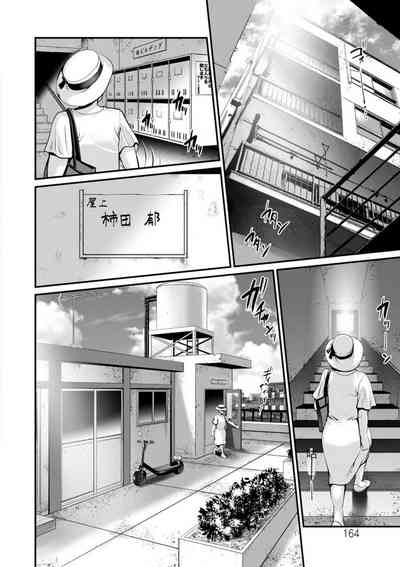 第272页图
