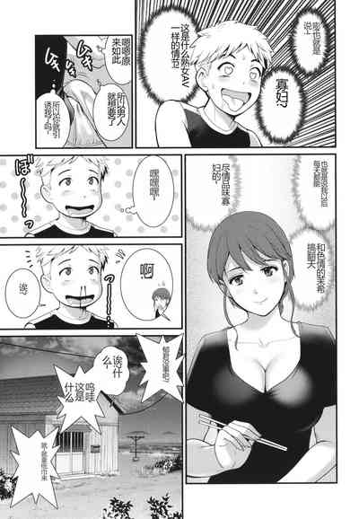 第28页图