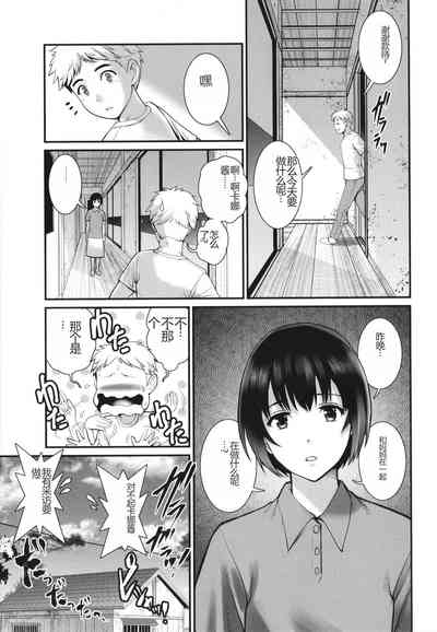 第44页图