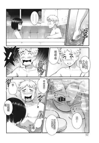 第60页图