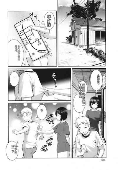 第72页图