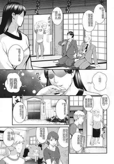 第92页图