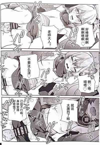 第12頁圖