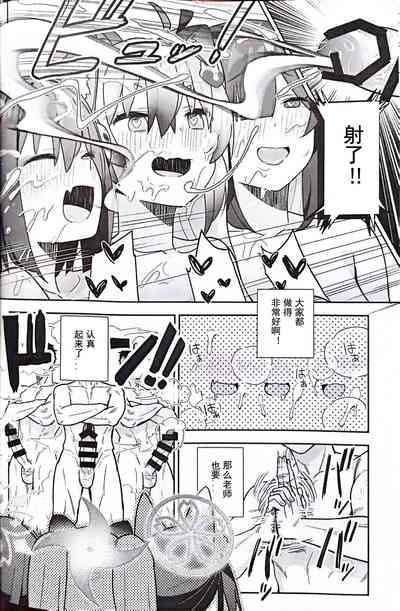 第20頁圖