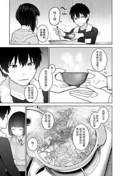 第24页图