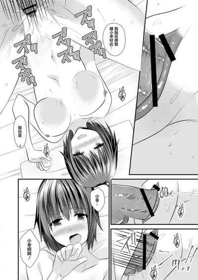第20页图