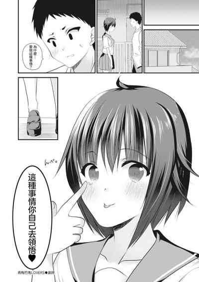 第24页图