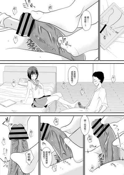 第4页图