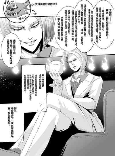 第32頁圖