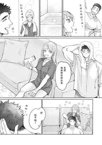 第16頁圖