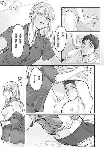 第24頁圖