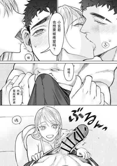 第28頁圖