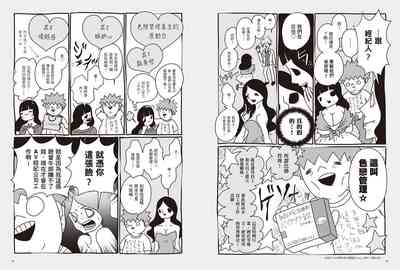 第36頁圖
