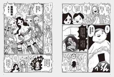 第40頁圖