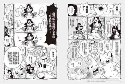 第48頁圖
