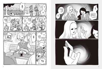 第52頁圖