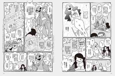 第68頁圖