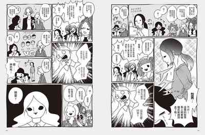 第80頁圖