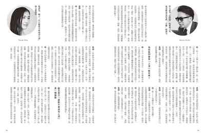 第84頁圖