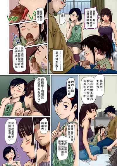 第80页图