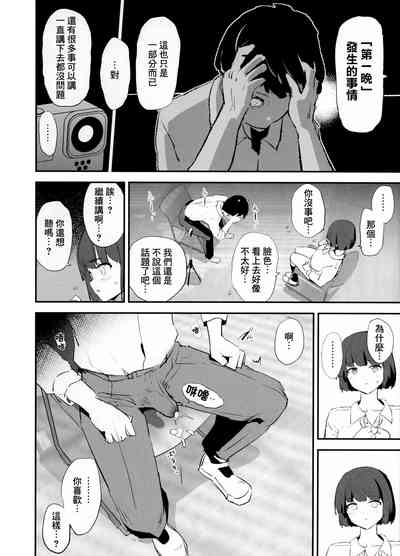 第32頁圖
