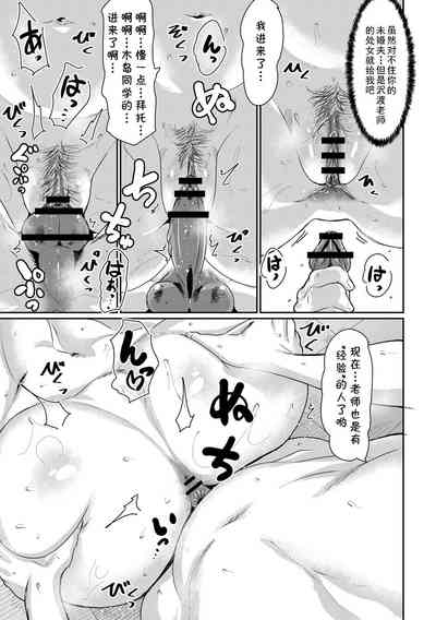第24頁圖