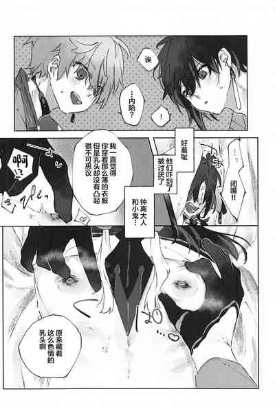 第24页图
