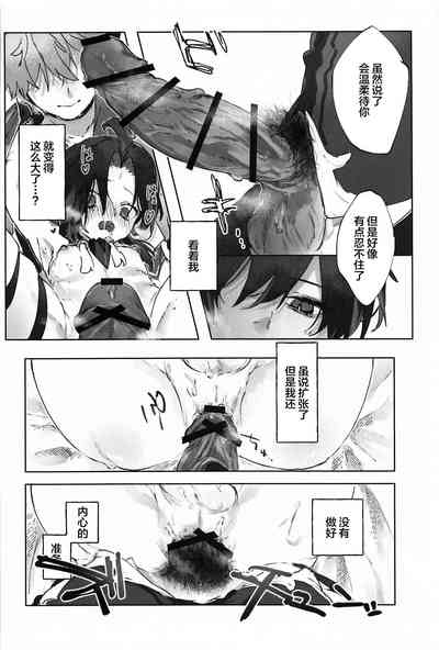 第28页图