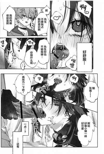 第40页图