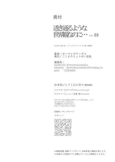 第28页图