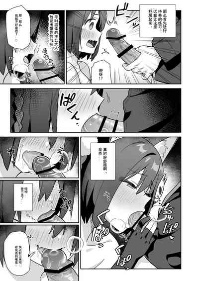 第4页图