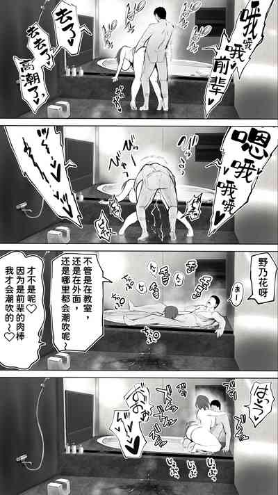 第36页图