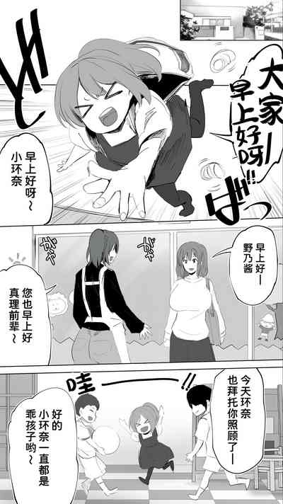 第52页图