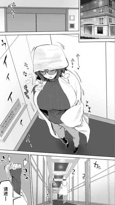 第8页图