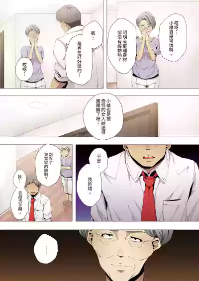 第104頁圖
