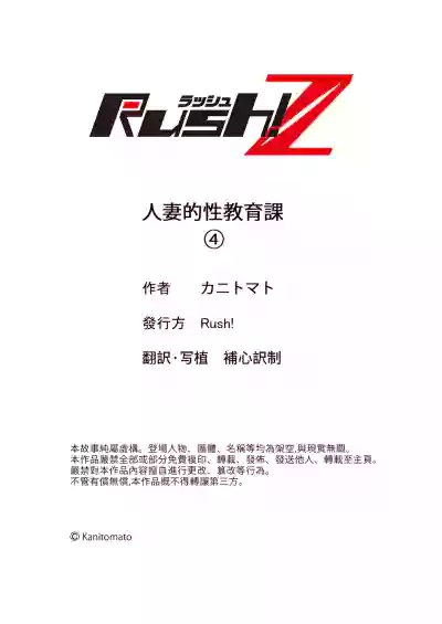第108頁圖