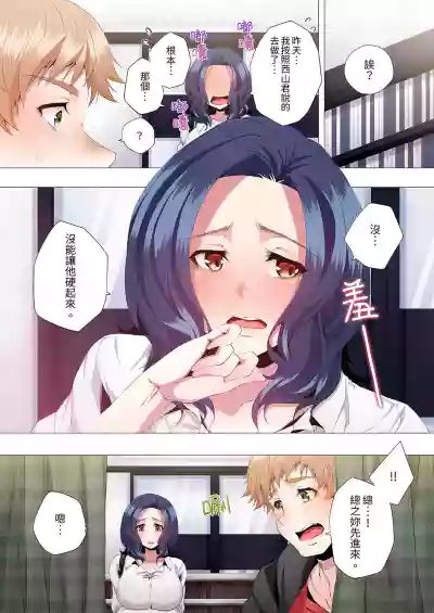 第120頁圖