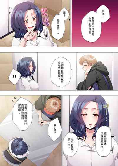 第124頁圖