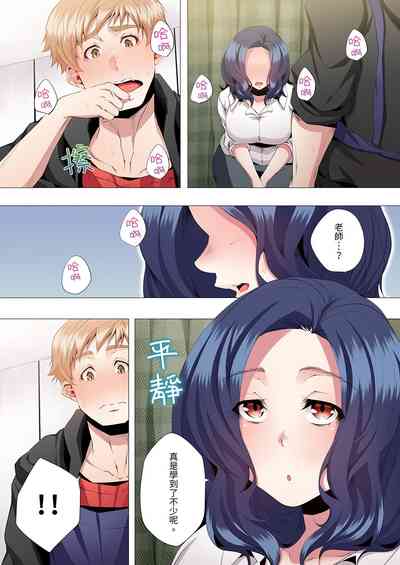 第132頁圖
