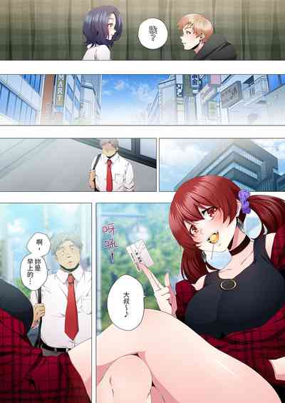 第168頁圖
