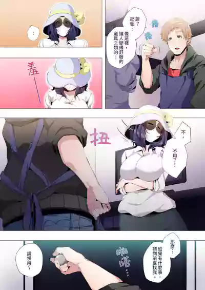 第16頁圖