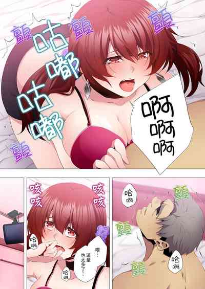 第180頁圖