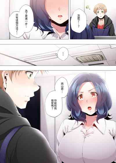 第188頁圖