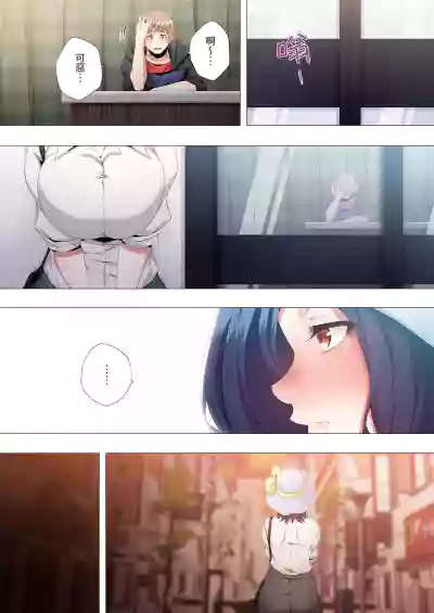 第208頁圖