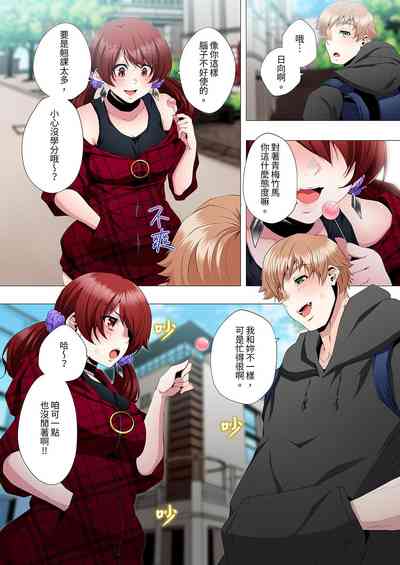 第212頁圖